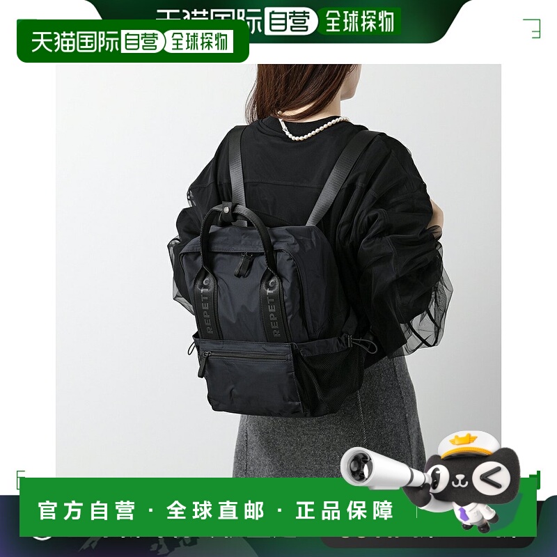 日本直邮repetto 女士背包格言背包女士双肩包标志包包 410 / 黑