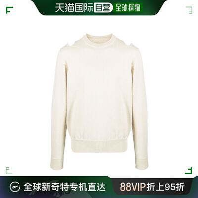 香港直邮潮奢 Jil Sander 吉尔 桑达 男士 圆领长袖毛衣 J22GP014