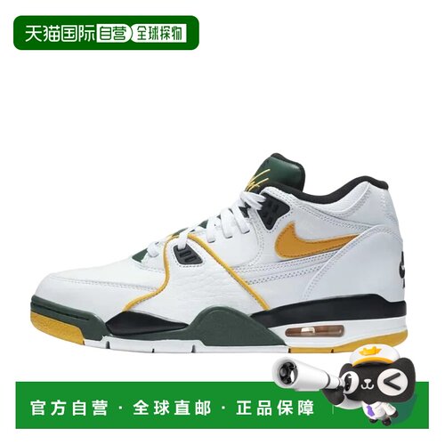 日本直邮Nike Air Flight 89 