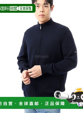 韩国直邮SAINT JAMES 科罗拉多州 - 海军蓝/灰色 (2800-5J) 开襟