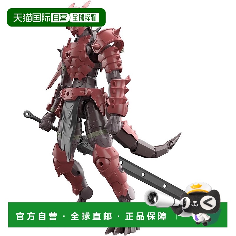 【日本直邮】万代 SPIRITS 30MF 龙尼亚骑士 预着色塑料模型