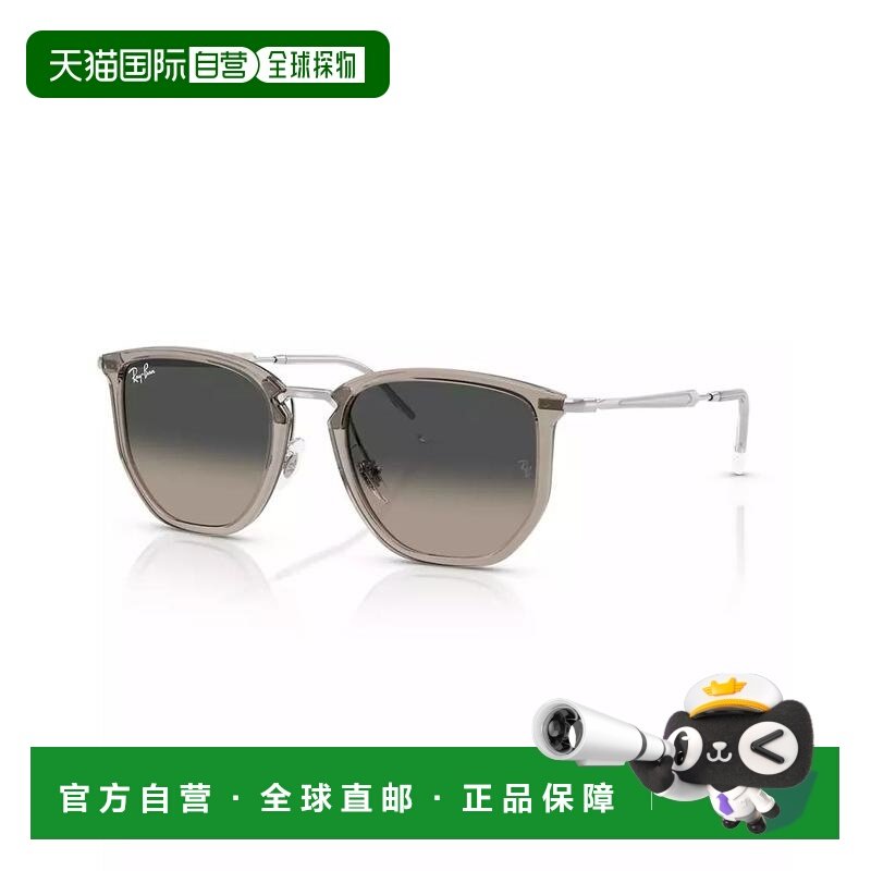 1h可退 【美国直邮】ray-ban  太阳镜雷朋眼镜,ZIPPO/瑞士军刀/眼镜,太阳眼镜,淘宝优惠券,粉丝福利购,淘宝优惠卷