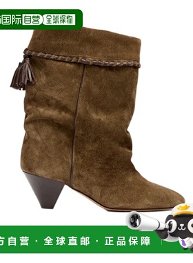 香港直邮Isabel Marant Dalby 靴子 BO0188FBC1A20S 50BZ DS02650
