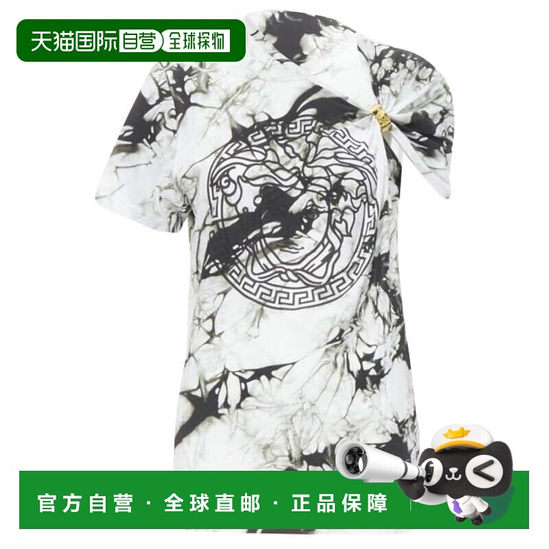 自营versace范思哲美杜莎戒指大理石扎染t恤-白色 美国奥莱直发