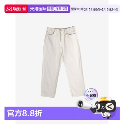 Stussy 水洗做旧帆布宽松美式复古直筒牛仔裤 男女同款