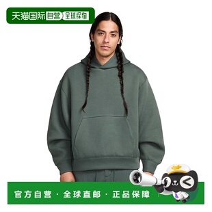 自营Nike Tech Reimagined Men's Fleece Hoodie - green 美国奥