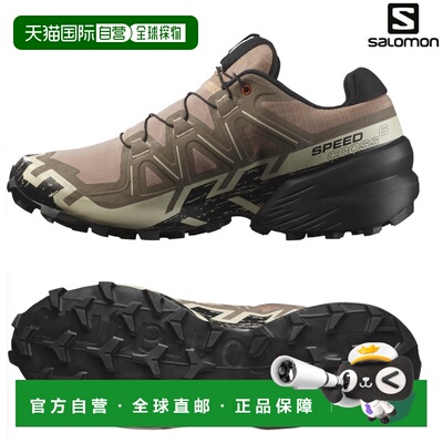 日本直邮Salomon Speedcross 6 L47811000跑鞋