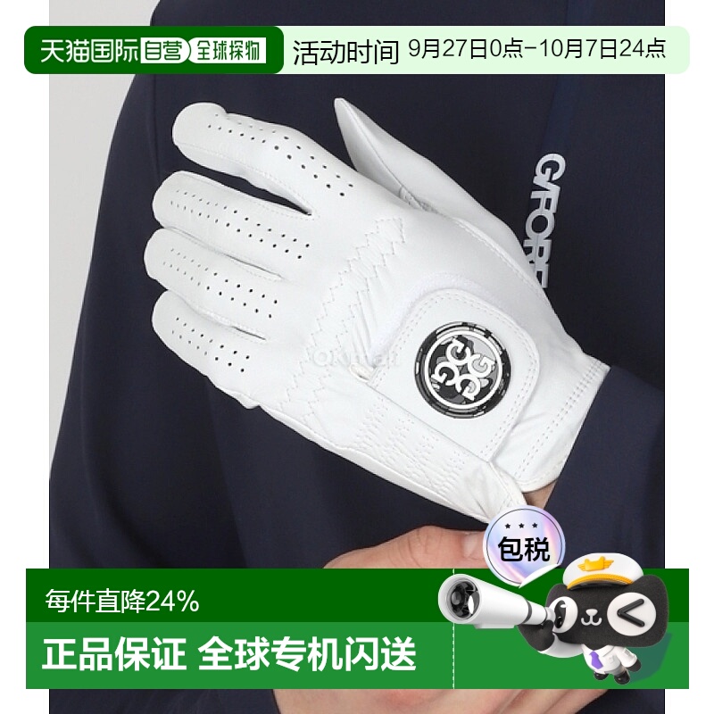自营｜Gfore高尔夫手套男款白色休闲耐磨实用GMG00001-S/ONX