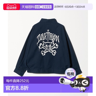日本直邮DOGTOWN × CGS.联名 男女同款 全棉拉链夹克 8025400000