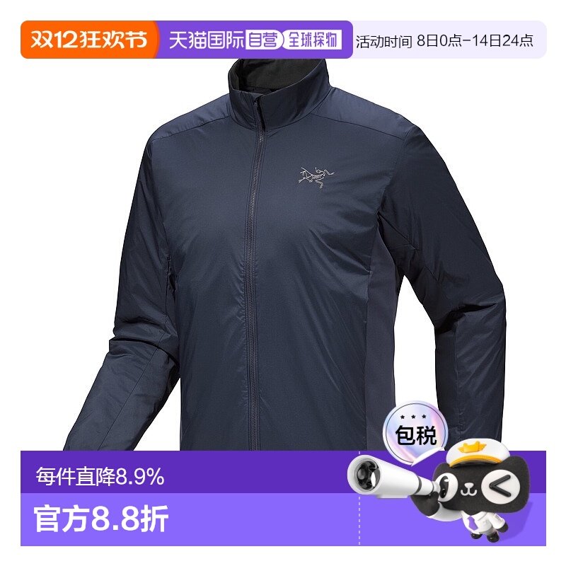 加拿大直邮始祖鸟Atom Jacket男士户外保暖防潮夹克冲锋衣