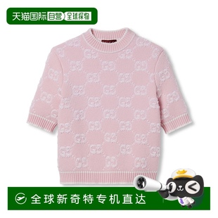 GG羊毛結(jié)子絨提花上衣短袖 香港直郵Gucci古馳