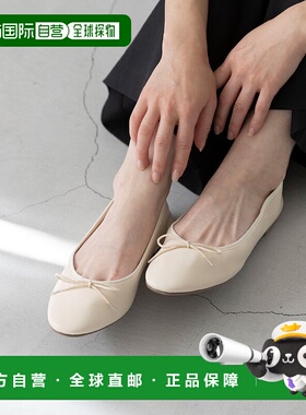 日本直邮Menue 蓬松跟脚圆头芭蕾鞋女鞋一脚蹬 ME8623BW00047