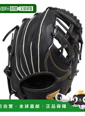 日本直邮SSK 少年软式全能棒球手套 Windream WJG224-90-L(Jr)