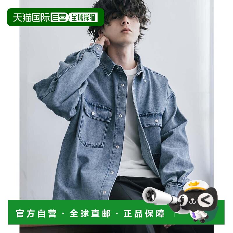 日本直邮Rocky Monroe 牛仔衬衫夹克 工作风 男女通用 长袖 轻薄
