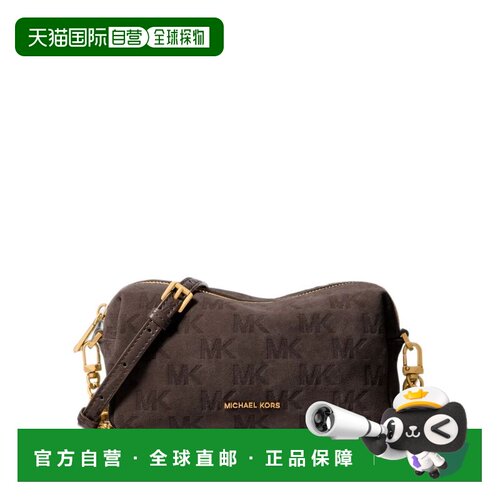 香港直邮MICHAEL KORS 女士斜挎包 32F6AYTC5S251【付后1h可退】