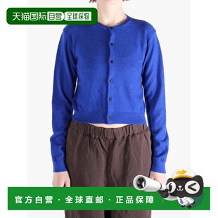美国直邮AURALEE - Women Brushed Cashmere Cotton Knit Cardiga