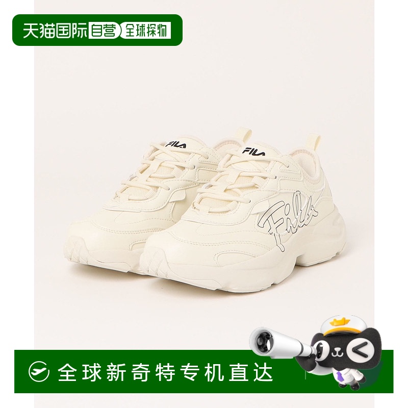 1h可退 日本直邮FILA 男士RAY TRAINER SCRIPT 运动鞋 6780480001