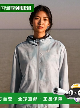 【日本直邮】尤尼克斯Parka女士连帽保暖外套 78075 银灰色(024)