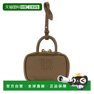 香港直邮Miu Miu 缪缪 女士 皮革手袋挂饰 5NR036AF8W配饰