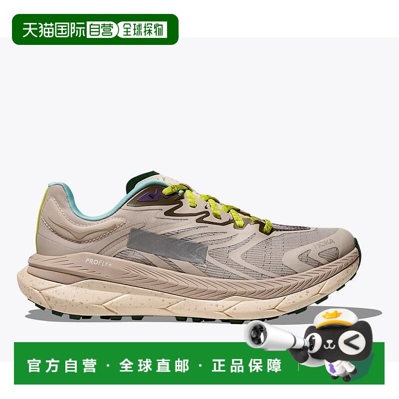 日本直邮HOKA ONE ONE MAAP X TECTON X2 运动鞋