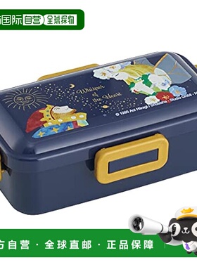 【日本直邮】Skater斯凯达 便当盒 银离子抗菌 530ml心之谷PFLB6A