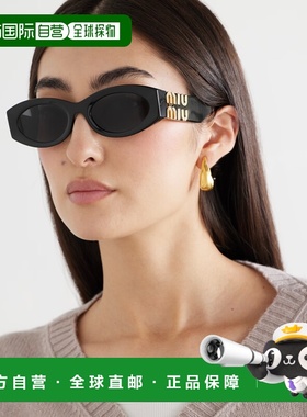 自营 Miu Miu缪缪墨镜女士赵露思同款热门0MU 11WS眼镜