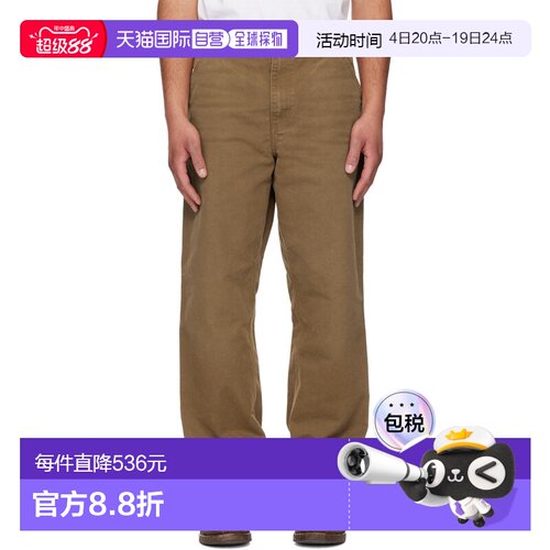 1h可退 香港直邮CARHARTT WIP 男士 黄褐色 Single Knee 长裤 I03