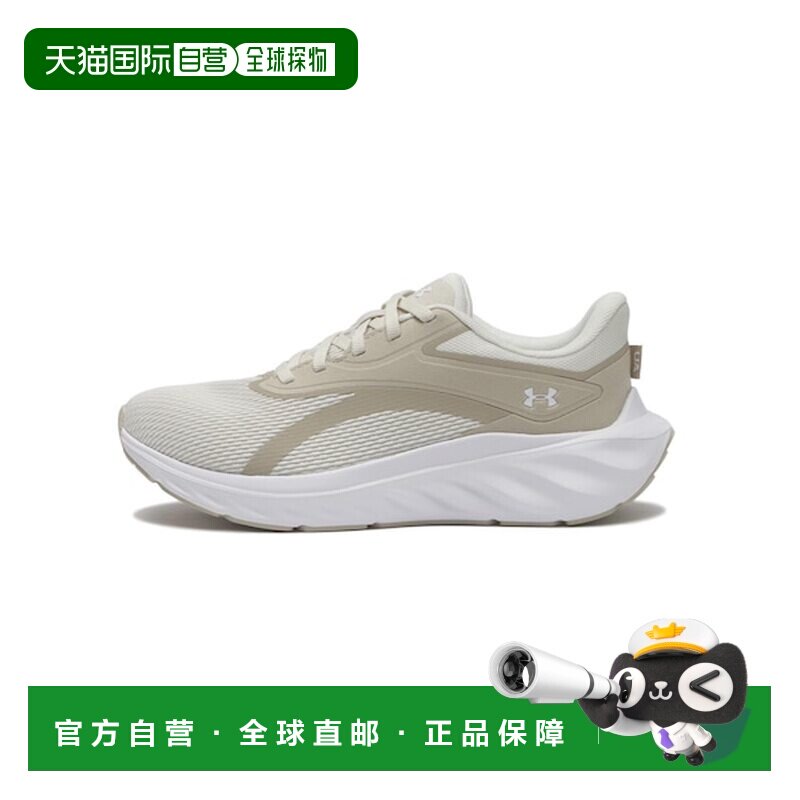 日本直邮UNDER ARMOUR UA ASCEND 110SUW/KHB/WHT 户外服饰 [7079