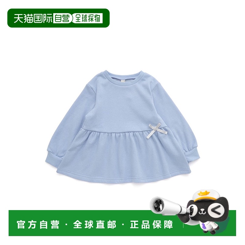 日本直邮apres les cours 儿童裏绒拼接荷叶边卫衣 V511904