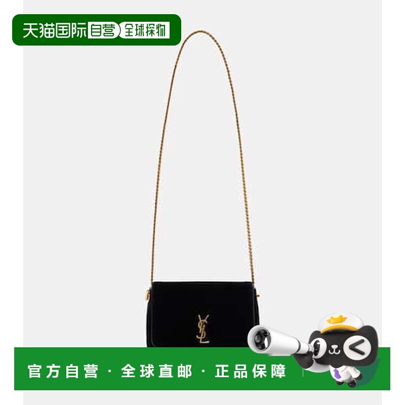 1h可退 香港直邮Saint Laurent 圣罗兰 女士 Kate 绒面革肩包,箱包皮具/热销女包/男包,通用款女包,淘宝优惠券,粉丝福利购,淘宝优惠卷