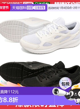 日本直邮美津浓 男女 Maximizer 26 运动鞋跑步 23FW 反光 SOFTIE