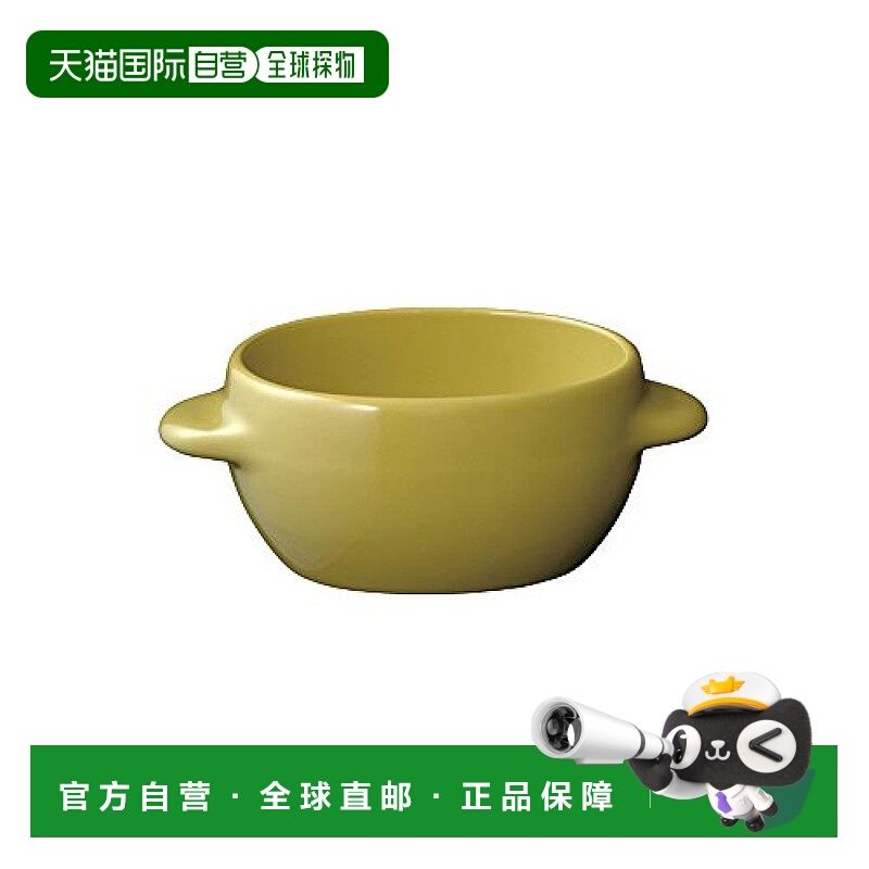 【日本直邮】KINTO POMME双手柄陶瓷碗155x115mm绿色 26175
