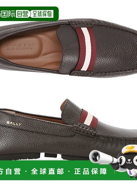 韩国直邮BALLY [釜山分店] 徽标 MSD02P VT002 U804 巴厘岛 PERTH