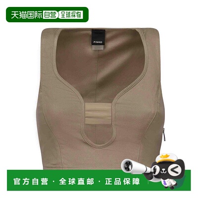 香港直邮PINKO 女士背心吊带 1046662EGU95 AW2025 浅棕色 Cotton