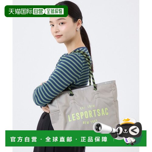 日本直邮LeSportsac 莱SPORTSAC托特包1435LE19 LeSportsac