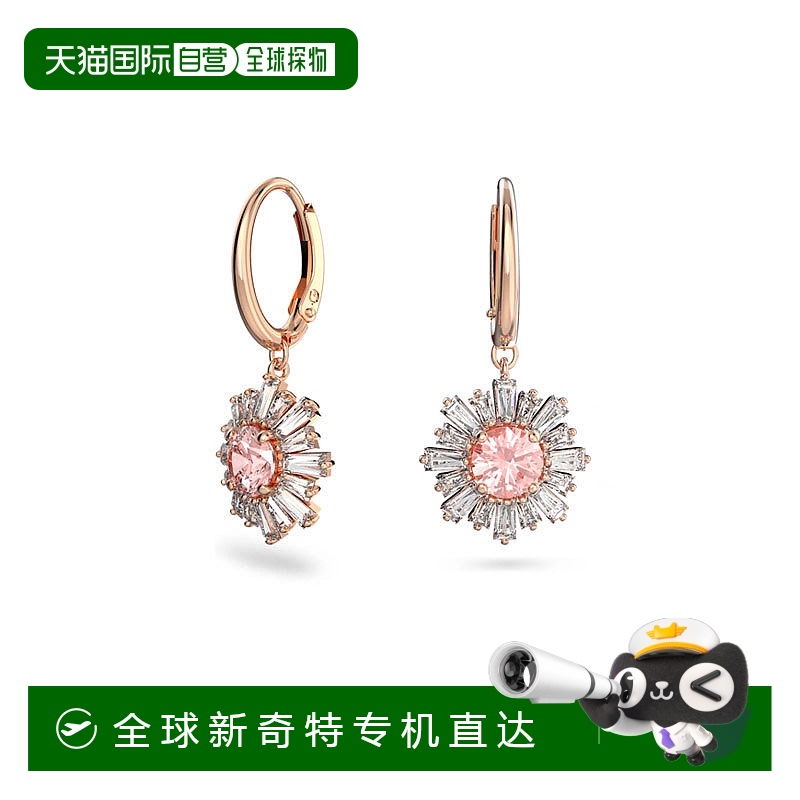 香港直邮SWAROVSKI耳饰5642965施华洛世奇