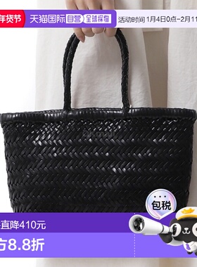 韩国直邮DRAGON DIFFUSION 迷你平头 Gora (8809-黑色) 单肩包