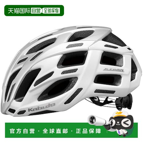 【日本直邮】Ogk FLEX-AIR自行车头盔哑光银白XS/S(头围:54-56cm)