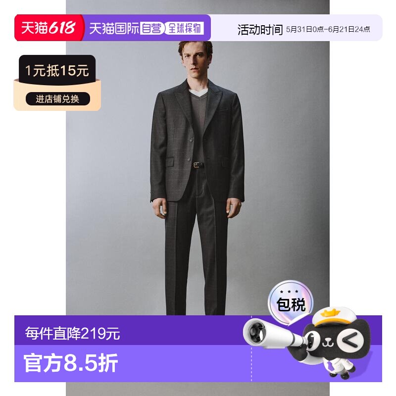 日本直邮Zara羊毛格纹西装裤