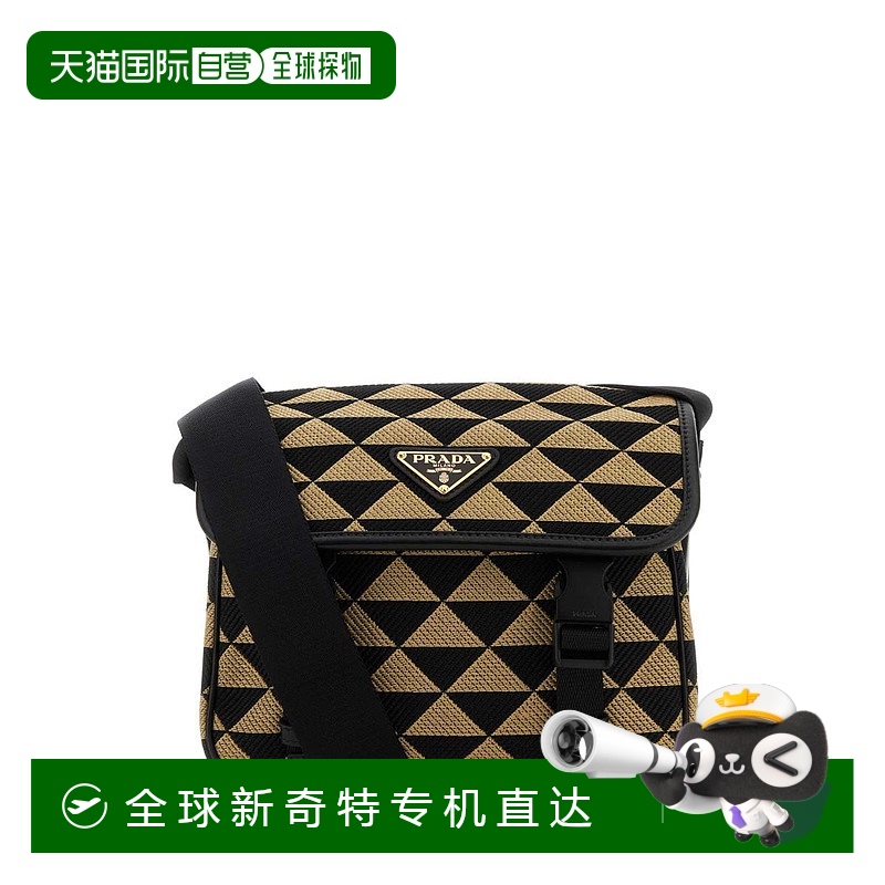 1h可退 香港直邮PRADA 男士单肩包 2VD034VXOP2FKLF0Y30 AW2023