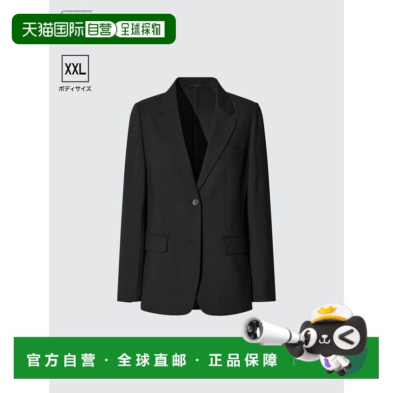 日本直邮Uniqlo/优衣库 商务休闲修身西装 女款 484107-09
