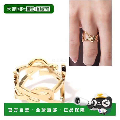 韩国直邮SAINT LAURENT PARIS 823669 Y1500 8030 珠宝戒指