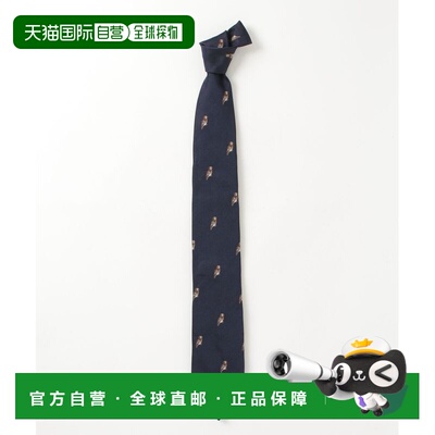 日本直邮TUDOR ROSES 男士 真丝猫头鹰纹领带 215【付后1h可退】