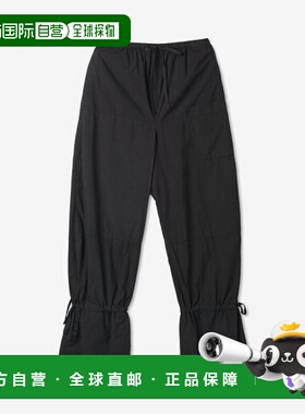 韩国直邮LEMAIRE 阔腿裤PA1005LF1016BK999SS23女士休闲裤