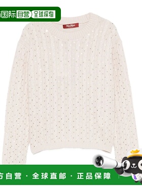 1h可退 香港直邮MAX MARA 女士针织衫 USSURI121001 AW2025 白色