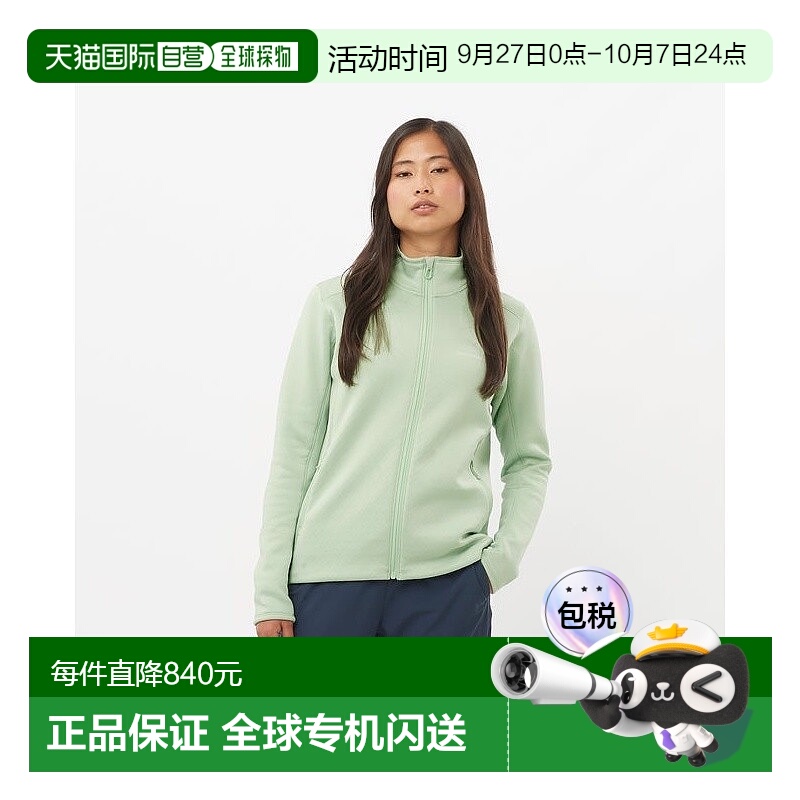 自营欧洲直邮Salomon萨洛蒙 OUTLINE WARM系列女士浅绿色聚酯纤维