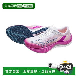 日本直邮mizuno/美津浓 Wave Rebellion Flash防滑女款低帮跑步鞋