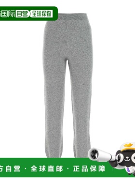 【99新未使用】香港直邮Prada 松紧腰休闲裤卫裤 222211YMGS211