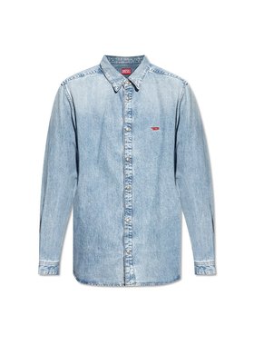 DIESEL 男士衬衫 DSIMPLYA03534068KC01