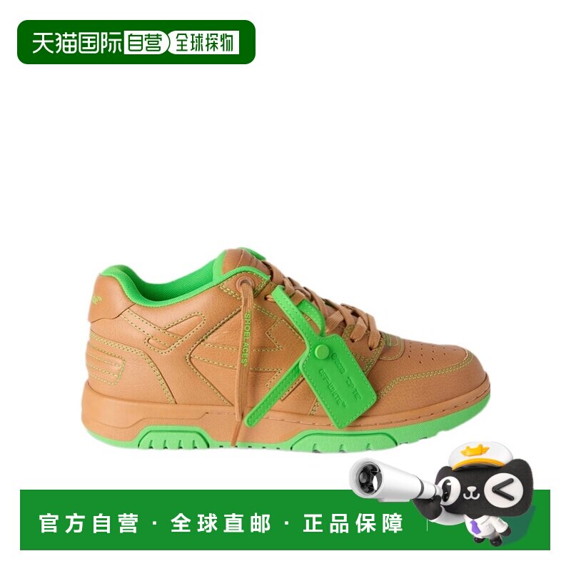 1h可退 香港直邮OFF-WHITE 男士运动鞋 OF05734210SADGR AW2026图片